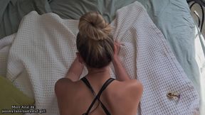 Homemade Amateur